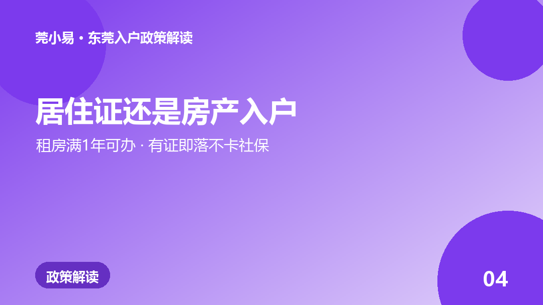 封面4
